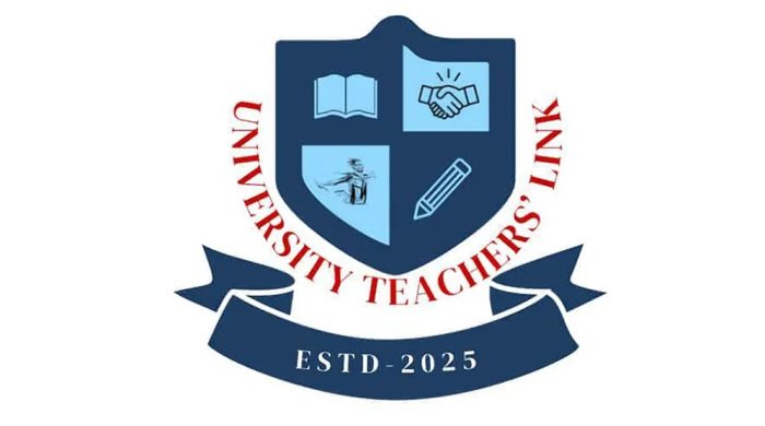 শিক্ষাঙ্গণে সহিংসতা ও মব রাজনীতি, ইউটিএলের উদ্বেগ